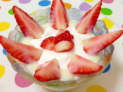♡練乳いちごのヨーグルトケーキ♡